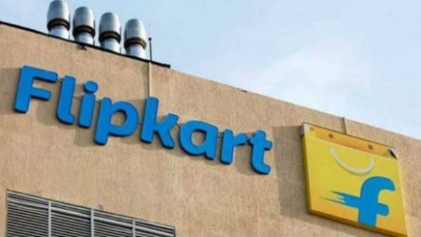 சிறப்பு விலை 