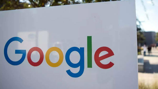 ஆகாஷ் அம்பானி 