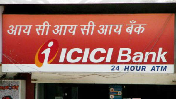 பிரச்சனை