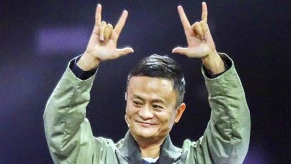 அலிபாபா