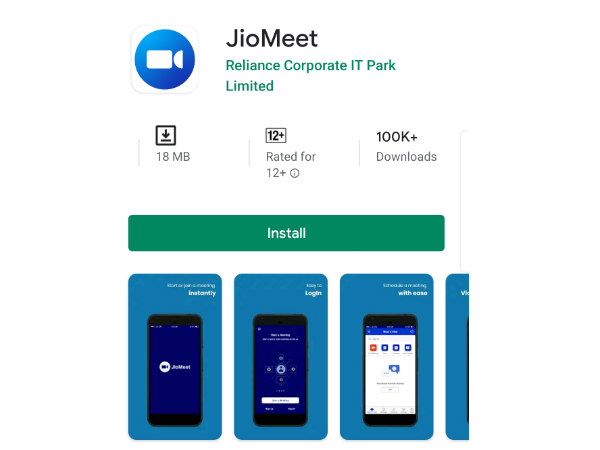 முக்கியச் சேவை