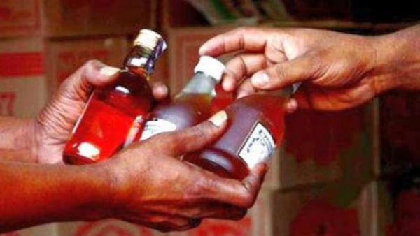 குடி பழக்கம் 