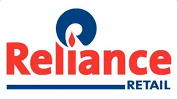 ரிலையன்ஸ் ரீடைல்