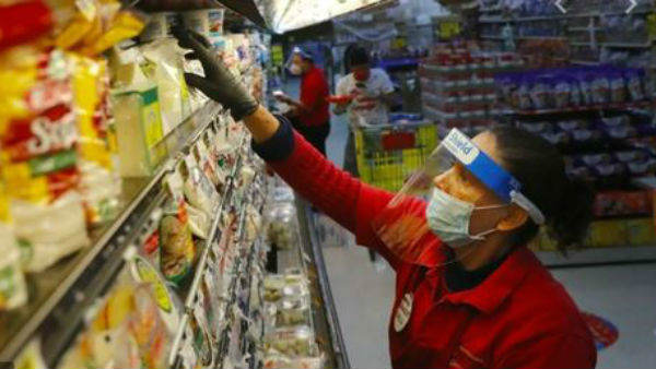 முக்கியத் துறைகள்