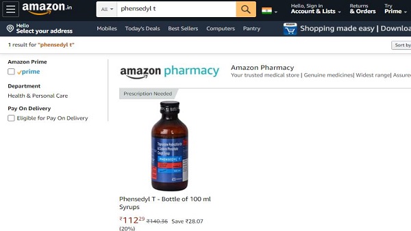 அமேசான் வருகை