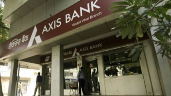 வங்கிகள்