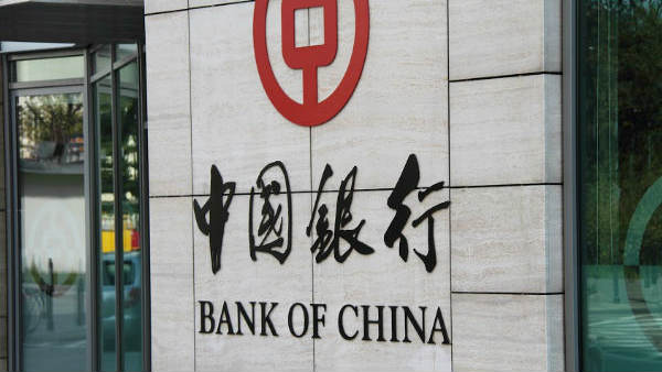 பிற நிறுவனங்கள்