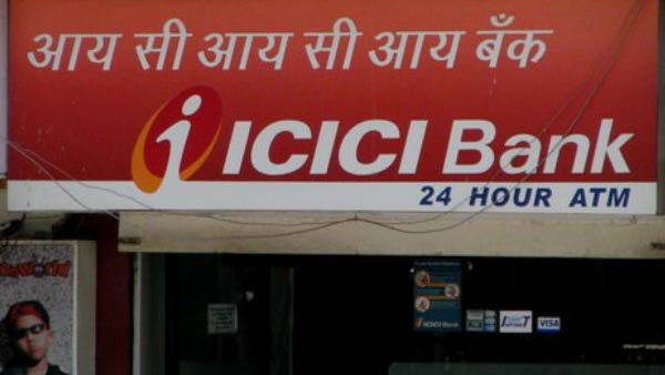 ஆலோசனை நிறுவனம்