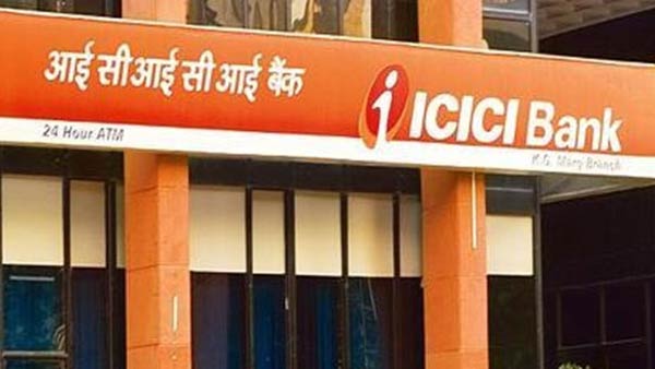 பங்கு விலை