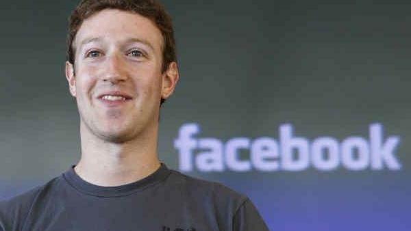  புதிய சேவை