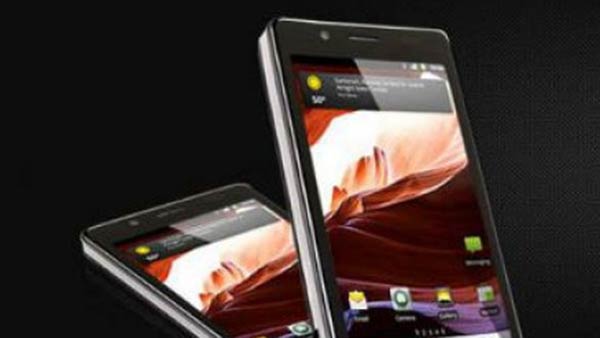 எப்போதில் இருந்து 