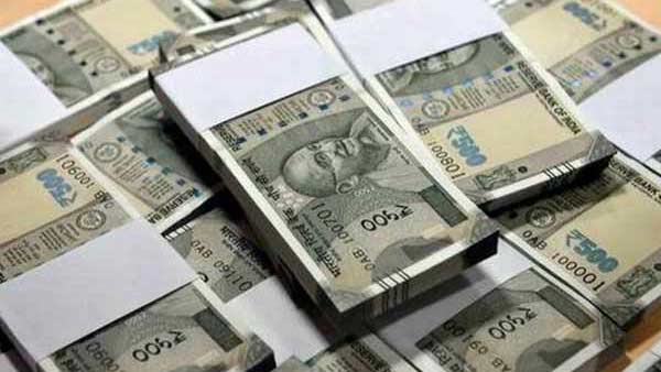 நிதி தேவை