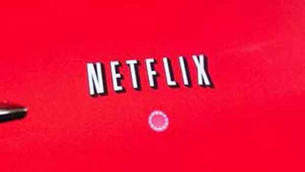 பிற நிறுவனங்கள்