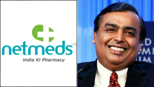 முதலில் பார்மா..