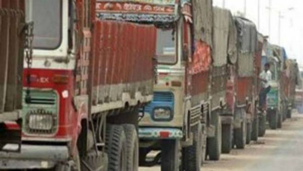 ஜூன் காலாண்டு முடிவுகள் 