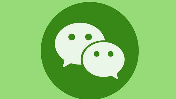 வீசாட்டில் பல வசதிகள்