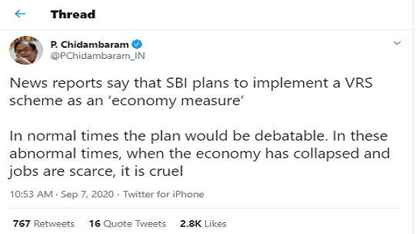 இது கொடூரமானது