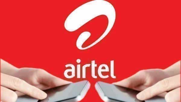 2ஜி வாடிக்கையாளர்கள்