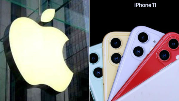 முக்கிய நிறுவனங்கள்