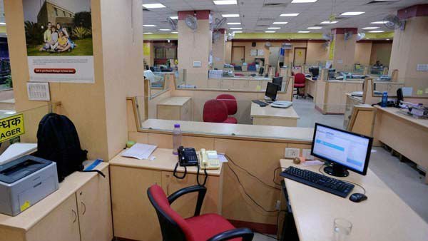 இந்திய வங்கிகளும் உண்டு 