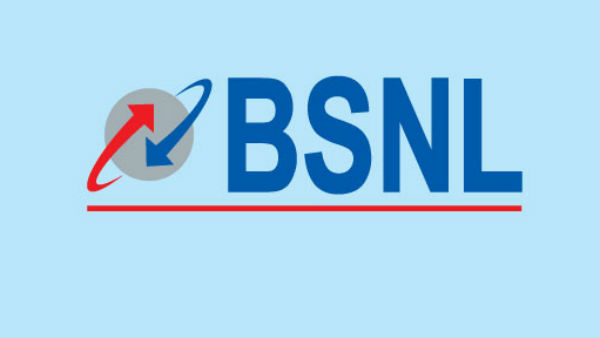 அரசு டெலிகாம் நிறுவனங்கள்