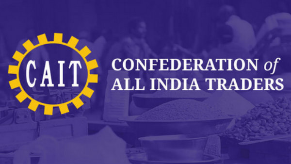 CAIT அமைப்பு