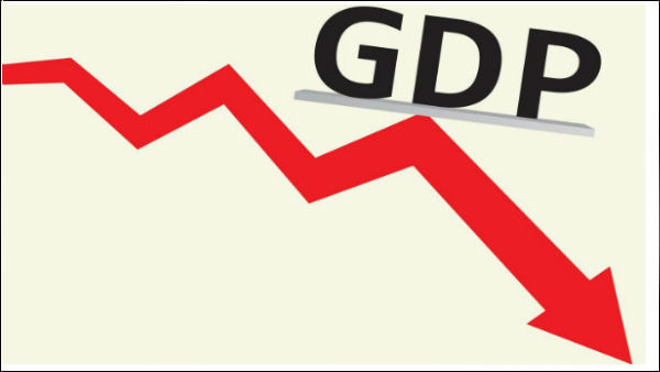 மார்ச் 2021 காலாண்டில் -2.5% 