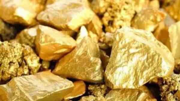 தங்க சுரங்க கம்பெனிகள்