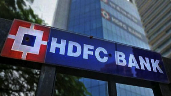 ஹெச்டிஎஃப்சி கார்டுக்கு சலுகை 