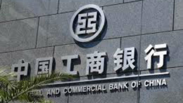 உலகளாவிய சொத்துக்கள் 