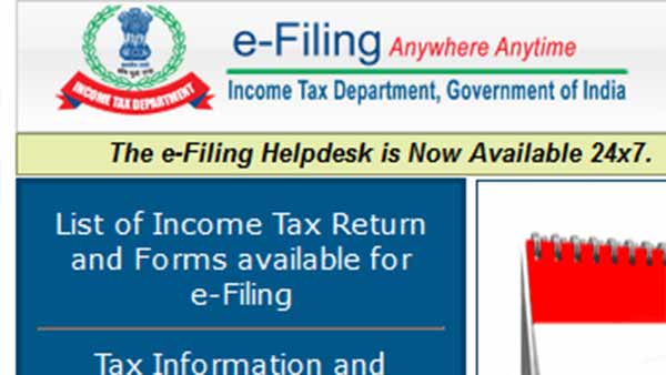 மொத்தக் கணக்கு என்ன 