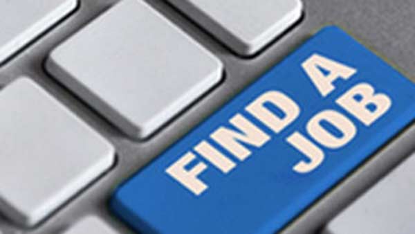 வேலைவாய்ப்பு சந்தை