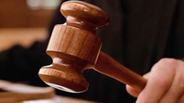 நீதிமன்றம் போக நான் ரெடி 