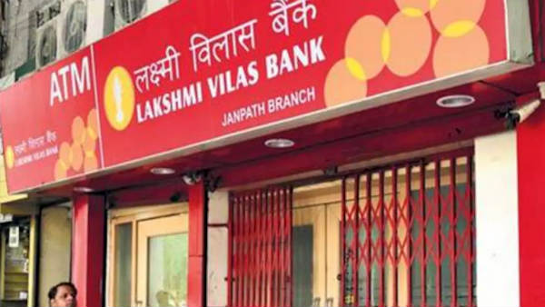 ஏன் இந்த நடவடிக்கை