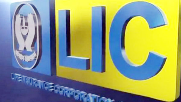 அதிகரித்து வரும் நிதி பற்றாக்குறை 