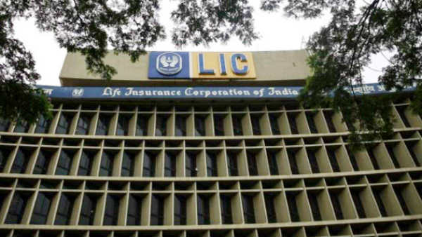 அரசு நிதியினை உயர்த்த திட்டம் 