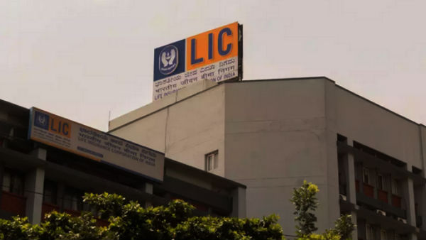 பொதுப் பங்கு வெளியீடு மூலம் விற்பனை 