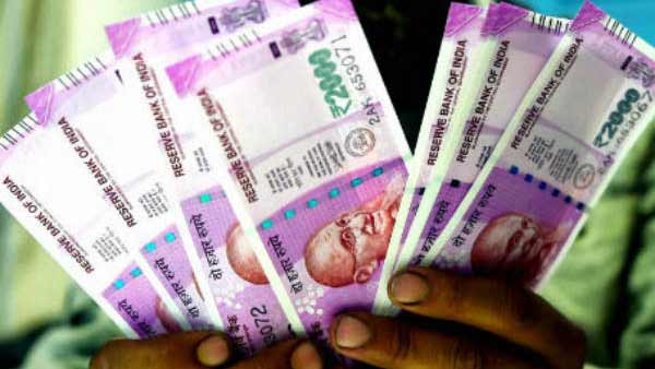 சேமிப்பு