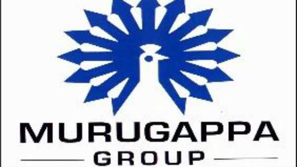 ஆண்டுப் பொதுக் கூட்டம் 