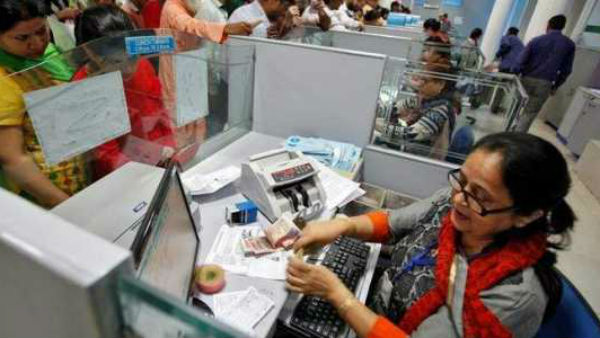 விஆர்எஸ் 