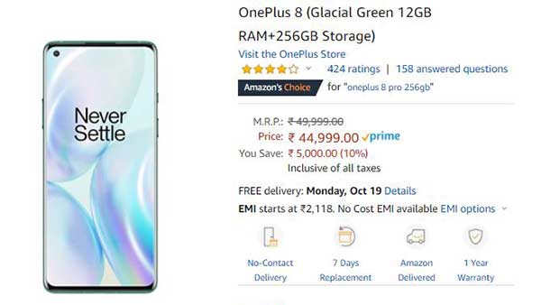 OnePlus 8 ₹5,000 தள்ளுபடி 