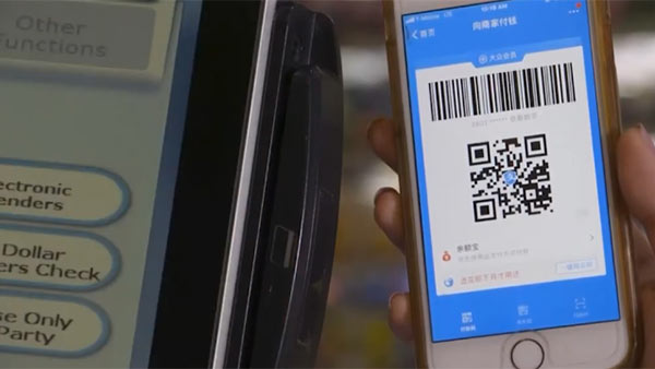 மதிப்பீடு