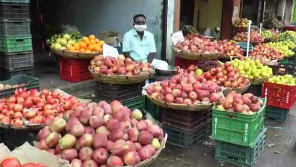 மேலும் குறையும் 