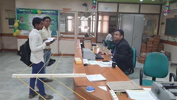 லிஸ்டில் என்னென்ன வங்கிகள்? 