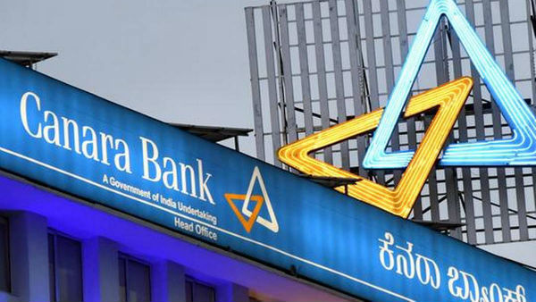 Canara Bank latest FD interest rates 