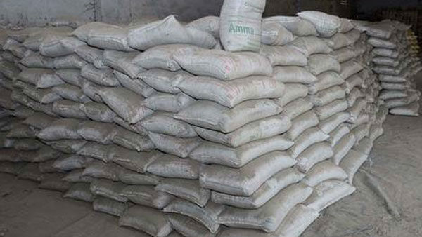 பிற துறைகள்