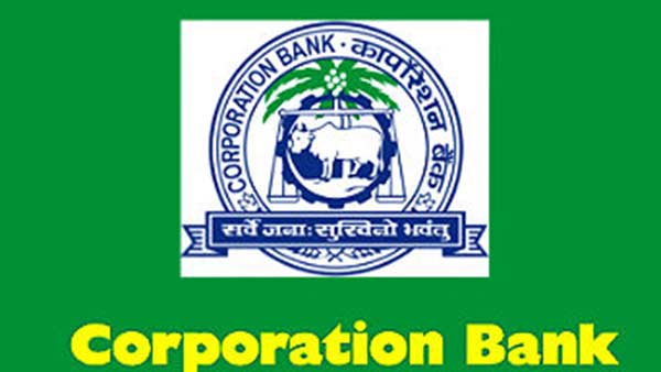 கார்ப்பரேஷன் பேங்க் & பேங்க் ஆஃப் இந்தியா 