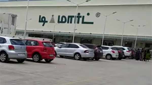 டிமார்ட் லாபம் வீழ்ச்சி