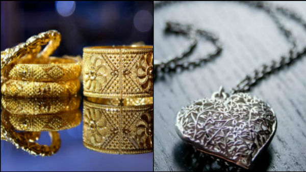 சர்வதேச சந்தையில் வெள்ளி விலை 