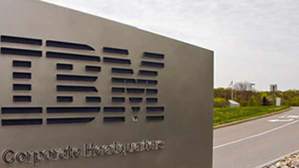 புதிய நிறுவனம்